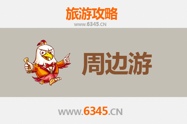 汕头濠江深度游：古韵海风与美食探秘攻略