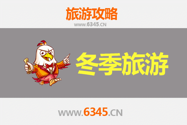 汕头濠江冬季旅游攻略：暖冬山海之旅，品味潮汕风情